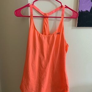 Under armour tank